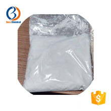 Uridine-5'-diphosphoglucose disodium salt 27821-45-0